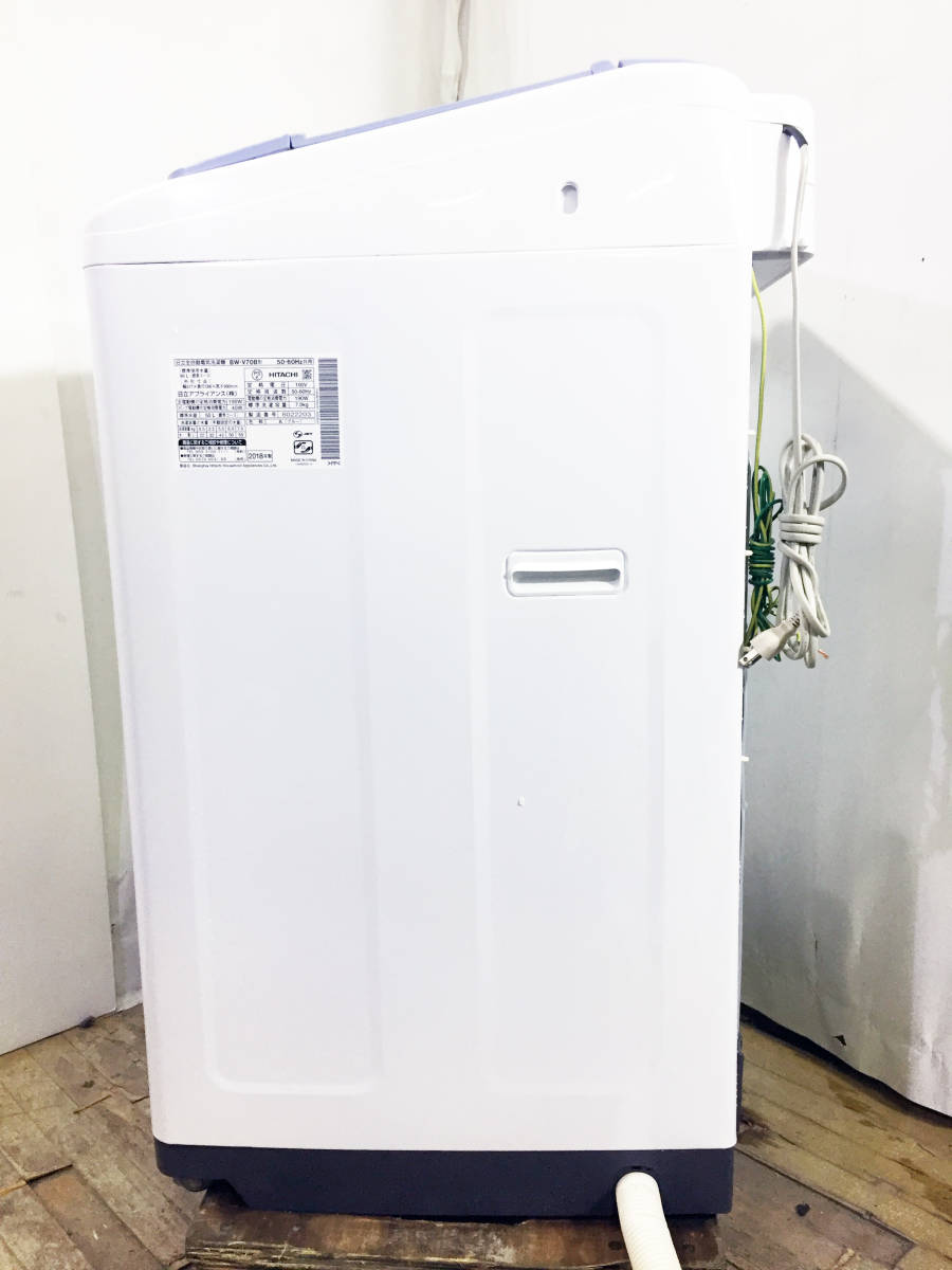 日立 白い約束 全自動洗濯機 7kg 洗濯機 - 7kgの通販 シャワー浸透洗浄