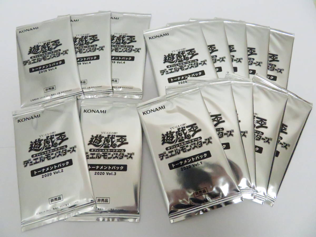 高品質，限定SALE CA-132 遊戯王OCG トーナメントパック2019 2020 15パック セット(その他)｜売買されたオークション情報、yahooの商品情報をアーカイブ公開 - オークファン 【削除予定】その他