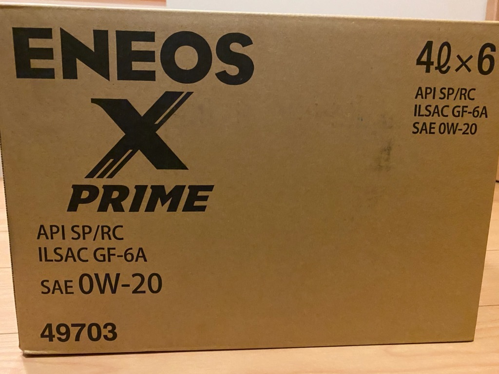 ENEOS X PRIME エンジンオイル 0W-20 0w-20 エネオス prime 公式通販