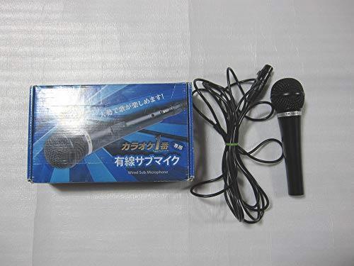 新品!即決◇ カラオケ1番 専用スペアマイク YK-1005 カラオケ1番一式と