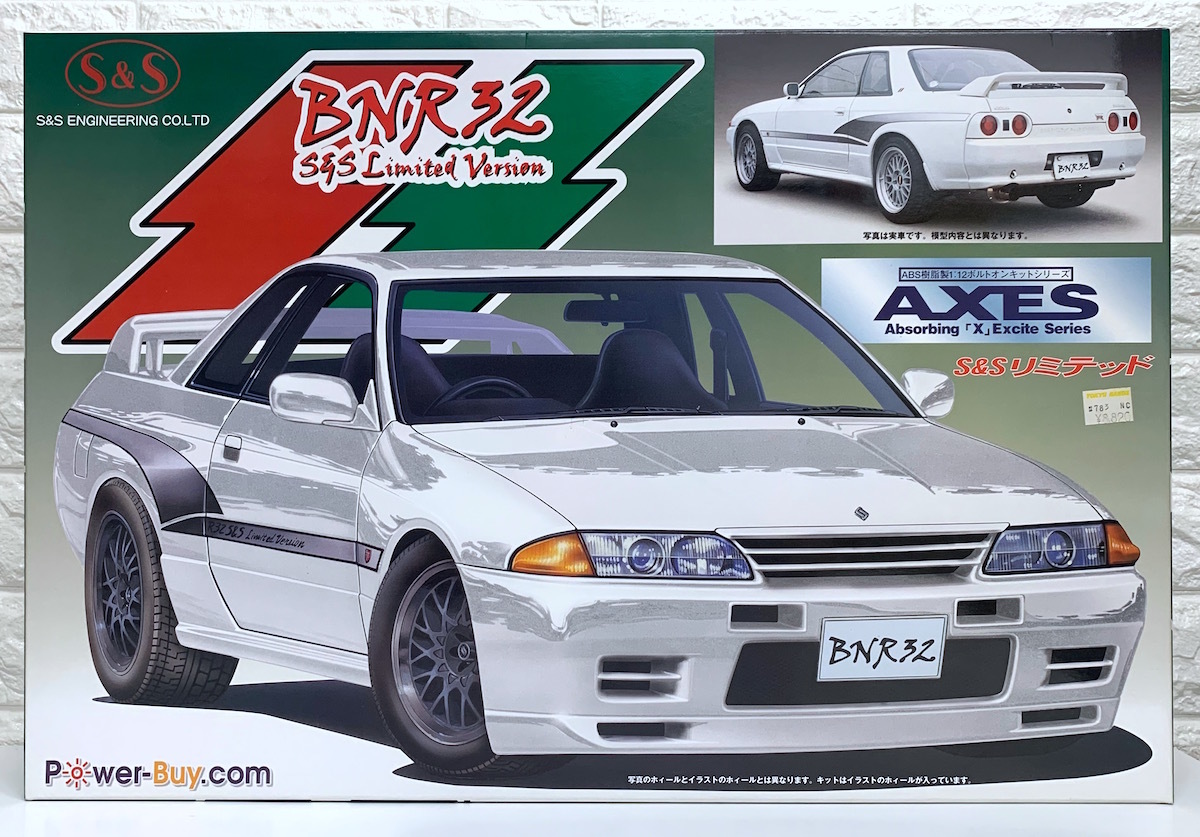 GT-R R32祭り⑫ 未組立 フジミ 1/12プラモデル 日産 スカイライン GT-R