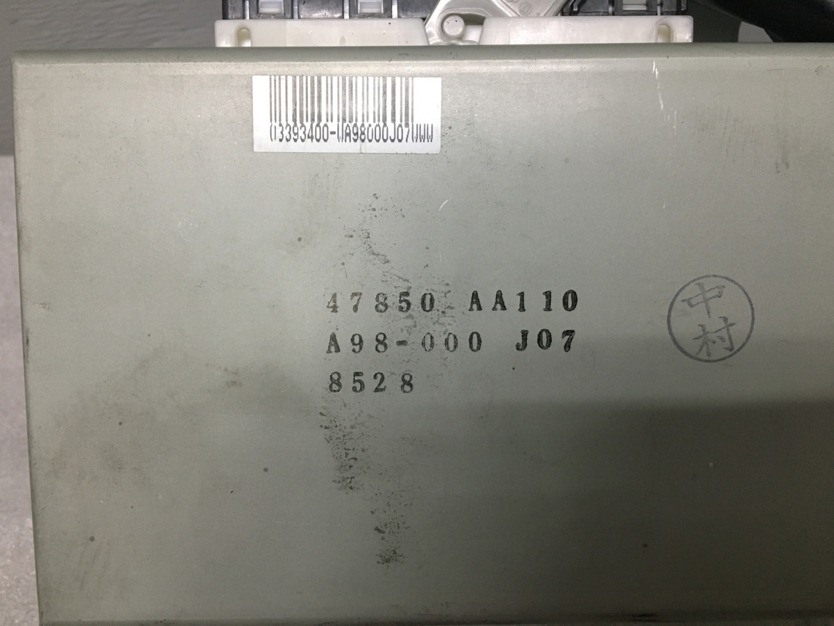スカイライン ER34 ABSコンピュータ 47850-AA110 2ドア クーペ 5MT 