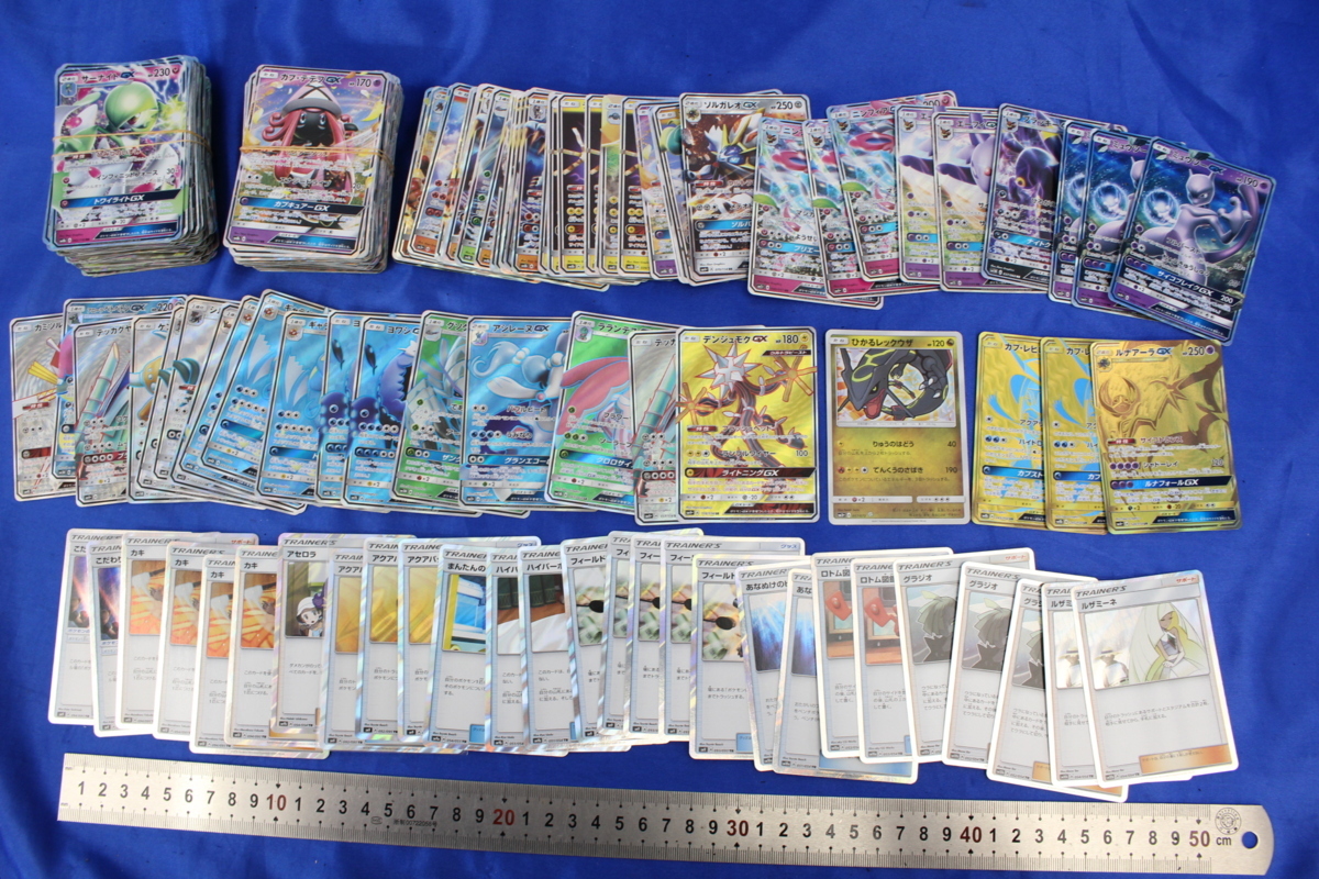 優れた品質 ポケモンカード Srまとめ売り27枚 キャラクターグッズ 優れた品質 ポケモンカード Srまとめ売り27枚 キャラクターグッズ
