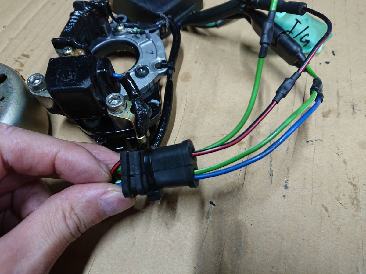 NSR50 NSR80 CR80ジェネレーター フライホイール CDI ASSY アウター