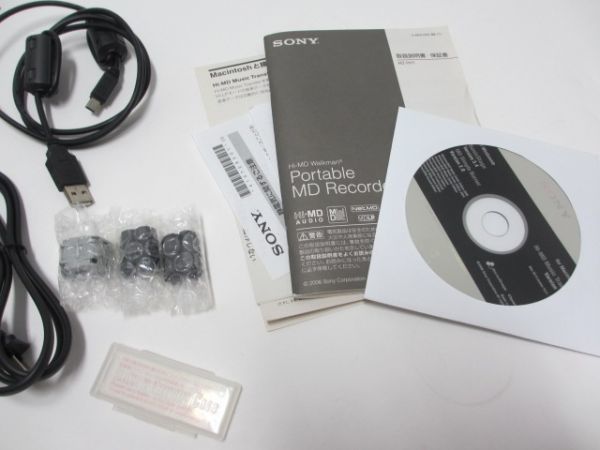 SONY Hi-MD Walkman MZ-RH1 通電のみ確認 ジャンク扱い SONY MZ-RH1 Hi-MD
