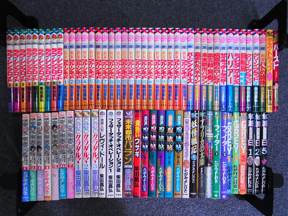 文庫版】ジパング〈全22巻〉セット◇かわぐちかいじ◇講談社漫画文庫