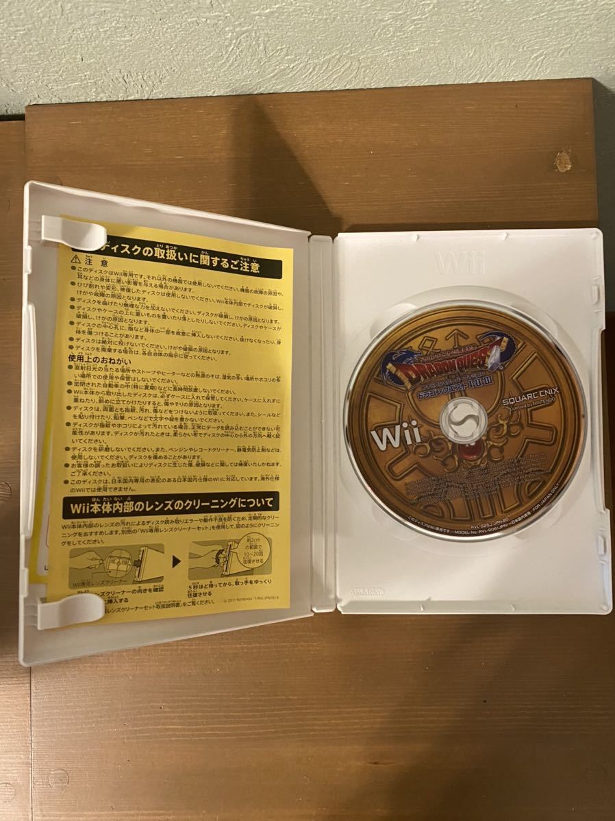 【動作確認済】Wii ドラゴンクエストI・II・Ⅲ ソフトのみ_3