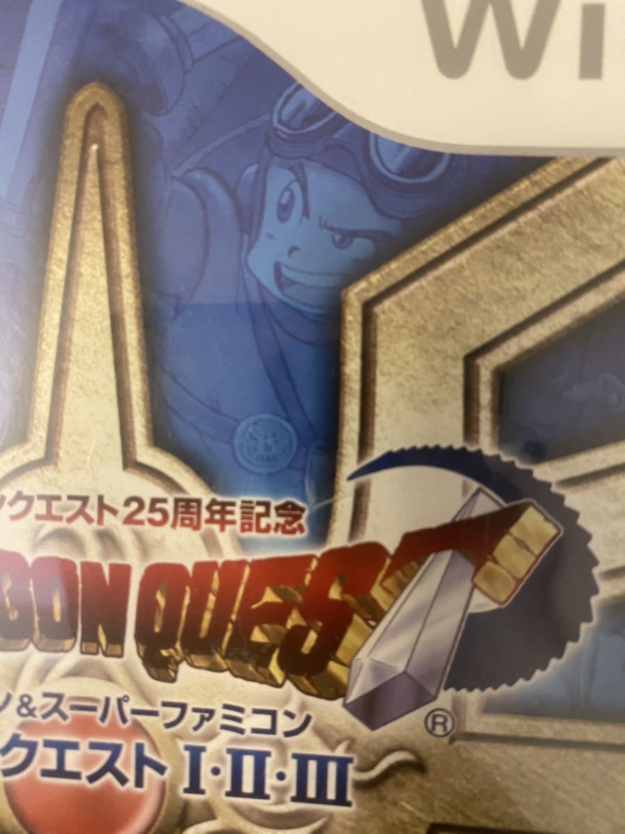 【動作確認済】Wii ドラゴンクエストI・II・Ⅲ ソフトのみ_4
