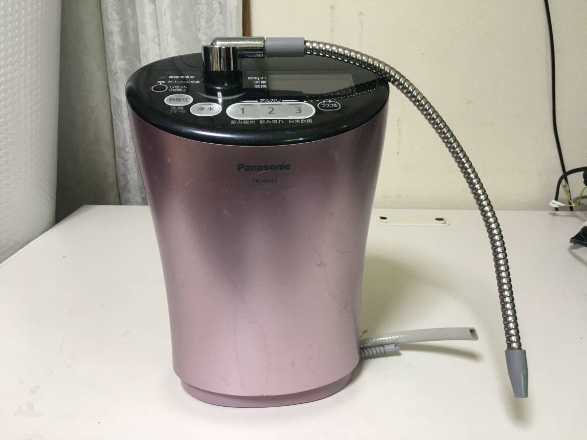 アルカリイオン整水器 パナソニック | TK-AS43 - Panasonic TK-AS43-P