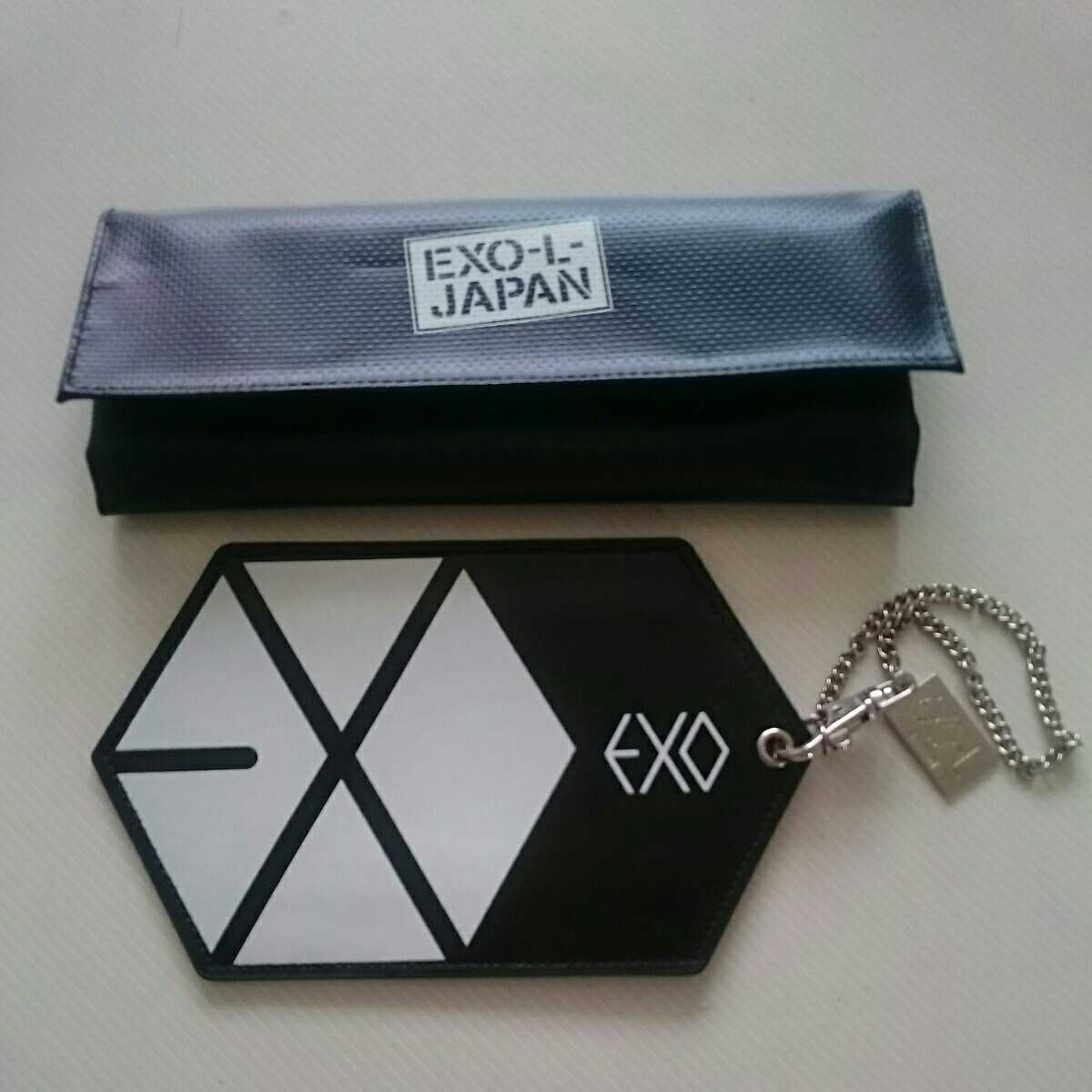 OFFICIAL WEBSITE EXO(エクソ) ケース（ファイル・バインダー｜文房具