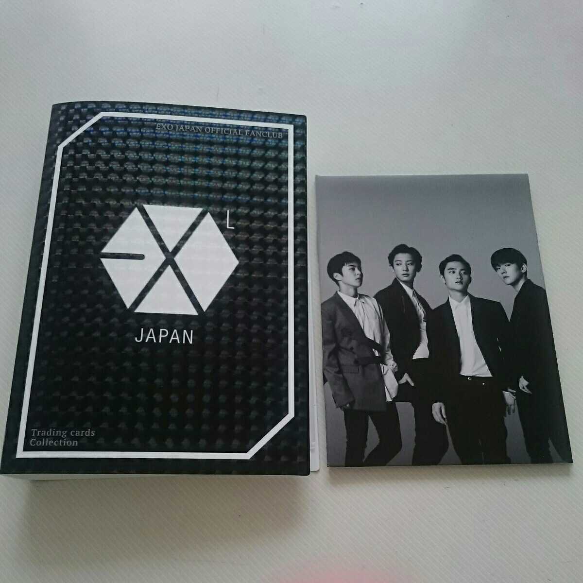 OFFICIAL WEBSITE EXO(エクソ) ケース（ファイル・バインダー｜文房具