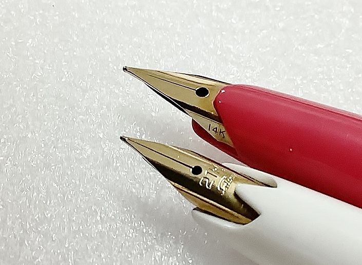 1円～ 未使用 セーラー 万年筆 2本セット 14k 21k デッドストック 廃盤
