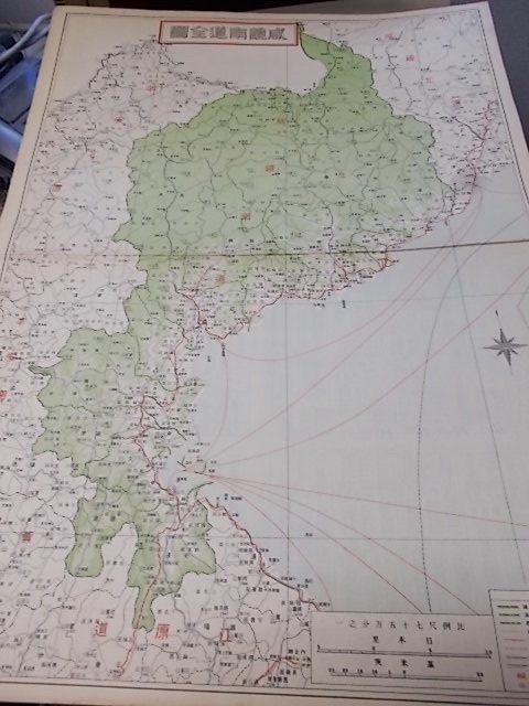 咸鏡南道全図」戦前刊 約52×38㎝ 見開き1枚|朝鮮 韓国 古地図 咸鏡南道
