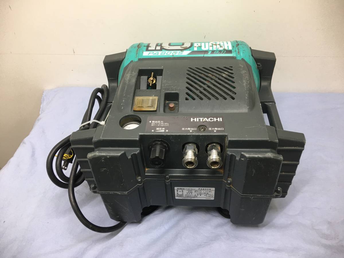 日立 PA800S エアーコンプレッサー HITACHI 100V 2口 1馬力 ベビコン
