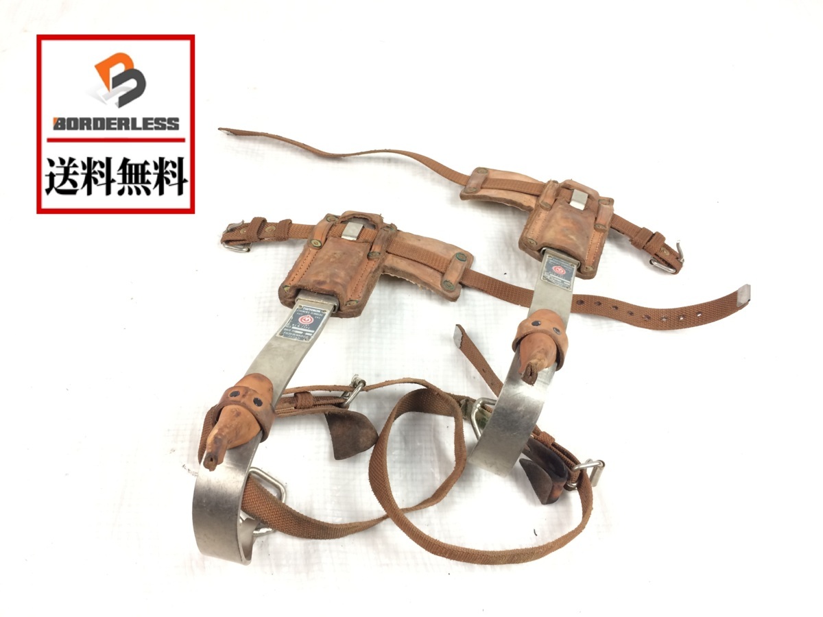 【送料無料☆彡】FUJII 藤井電工 TSUYORON ツヨロン 昇降器 LINE MEN'S CLIMBERS 昇柱器 林業用 木登り 電工 除雪