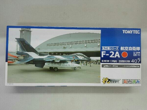 未組立トミーテック 1/144 航空自衛隊 F-2A 第3飛行隊(三沢基地)
