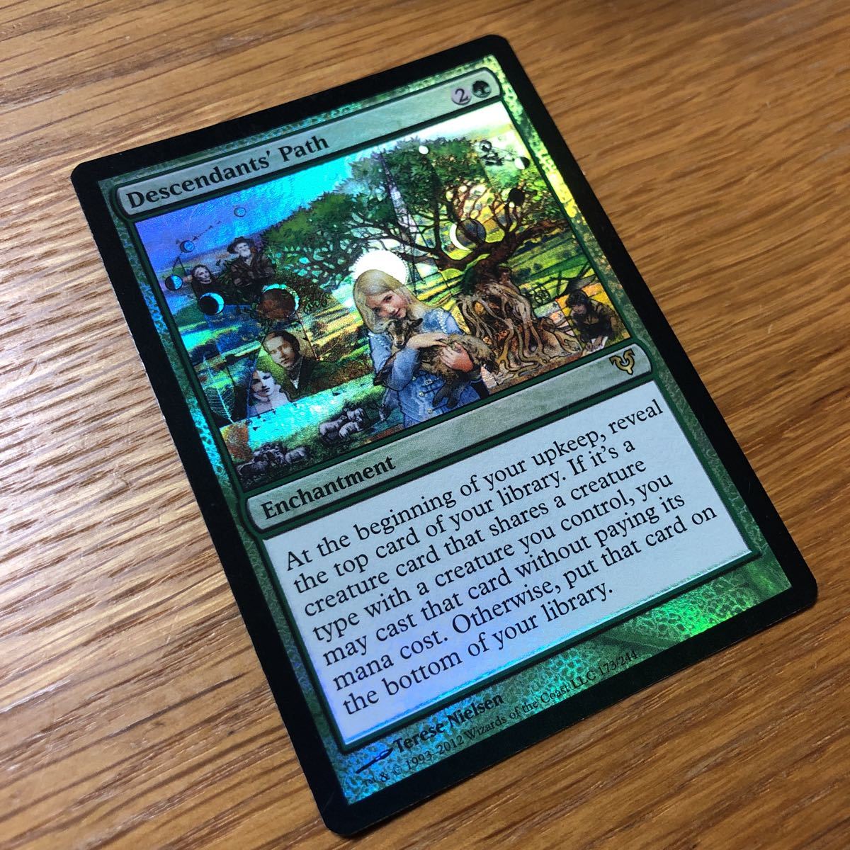 foil mtg 枠ズレ ミスカット 末裔の道英語 エラーカード メルカリ