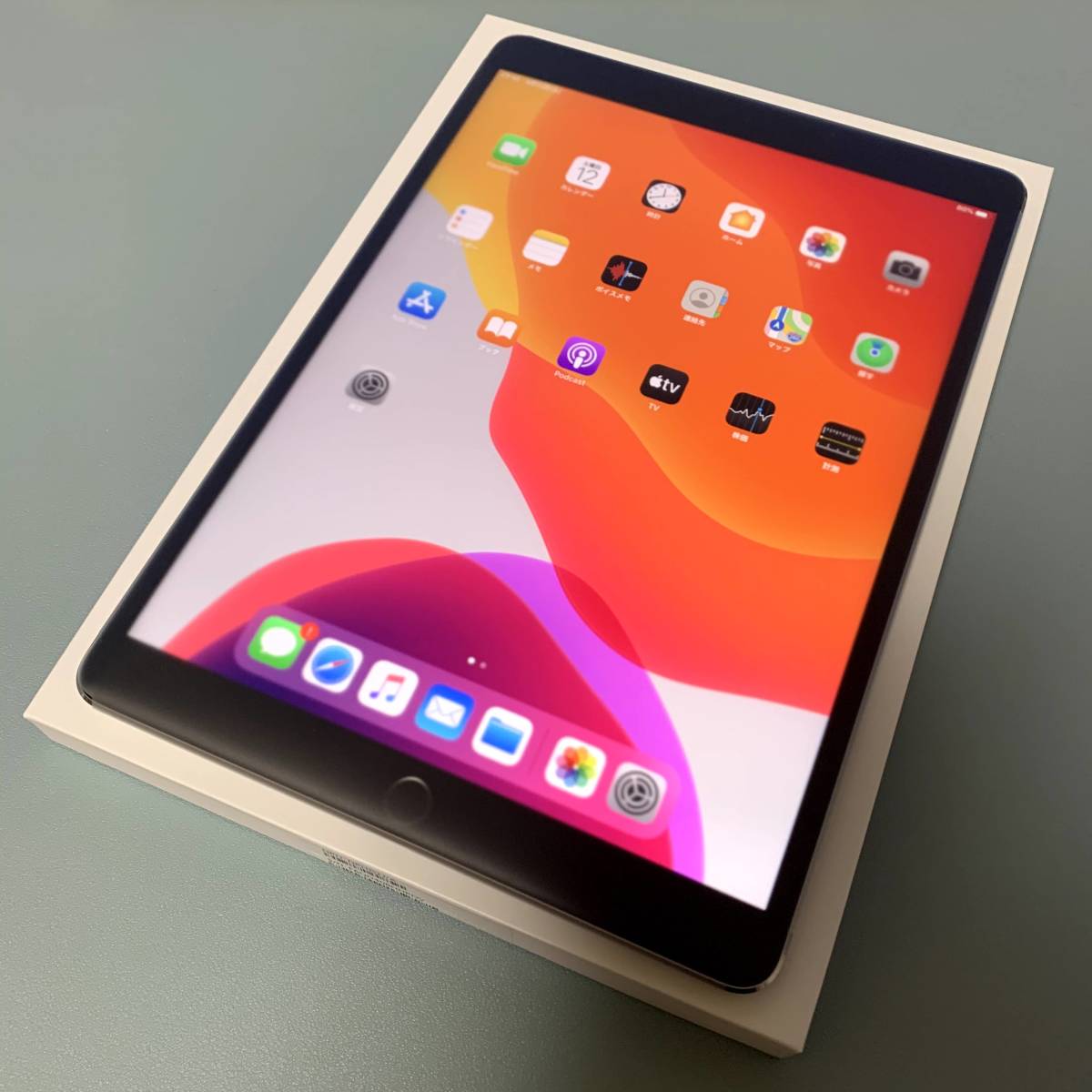 iPad SIMフリーiPadPro10.5 第2世代 256GB