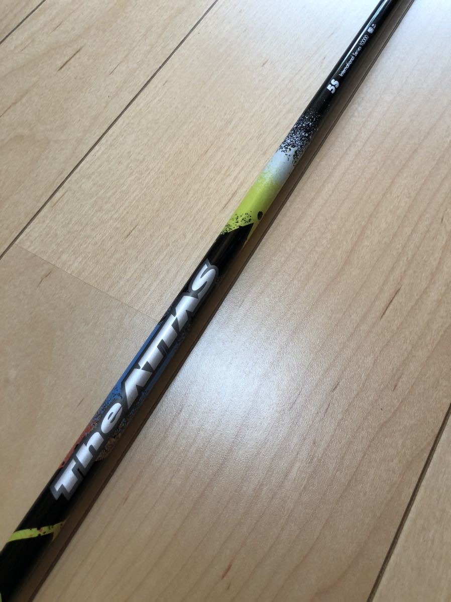 USTマミヤ ATTAS ジアッタス 5S ドライバー用 キャロウェイ用スリーブ