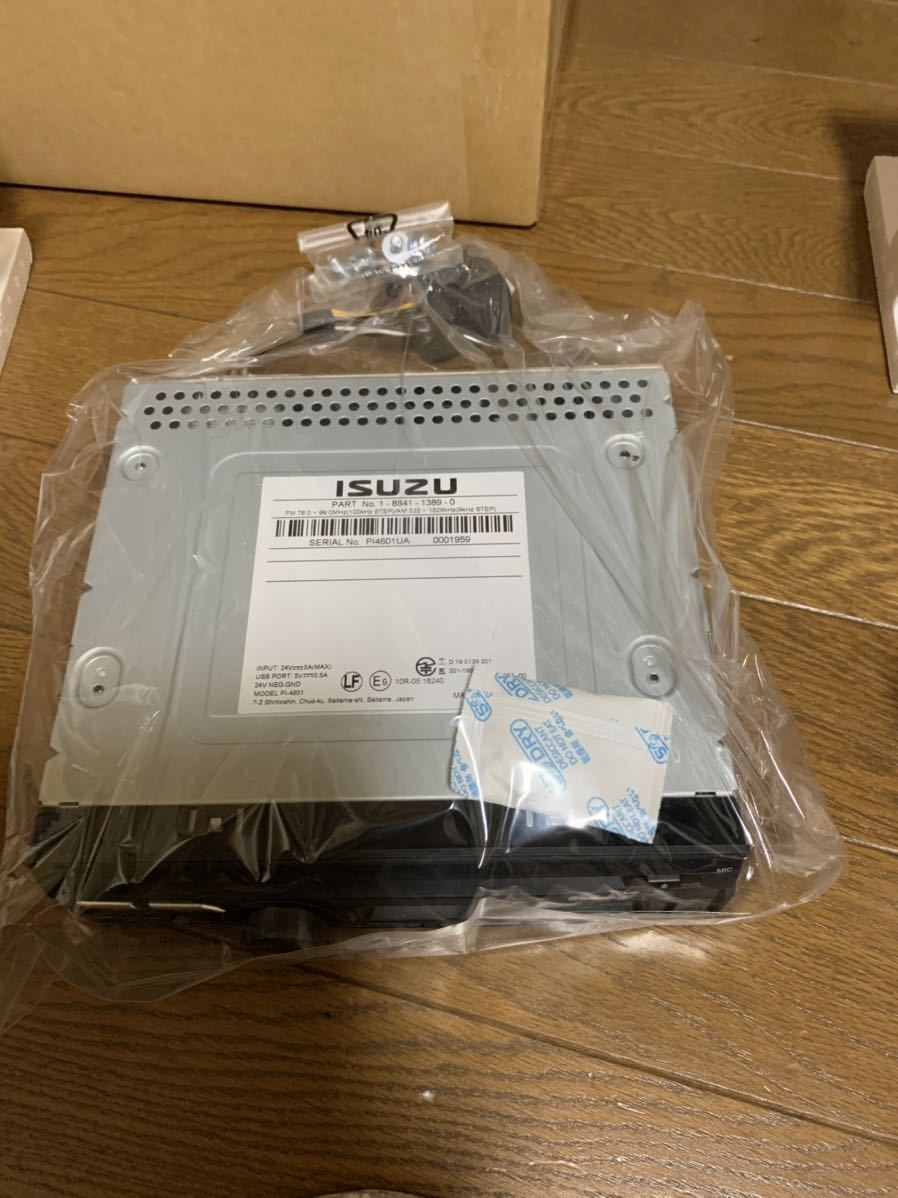 北原謙二 : ミュージック | - 〜青春の大ヒット CD｜Yahoo!フリマ（旧 デラックス スター -<中古>北原謙二 北原謙二: スター☆デラックス 駿河屋 (決定盤)北原謙二大全集: メルカリ 音盤窟レコード