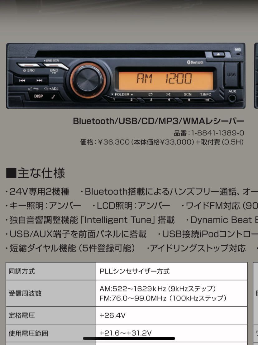 北原謙二 : ミュージック | - 〜青春の大ヒット CD｜Yahoo!フリマ（旧 デラックス スター -<中古>北原謙二 北原謙二: スター☆デラックス 駿河屋 (決定盤)北原謙二大全集: メルカリ 音盤窟レコード