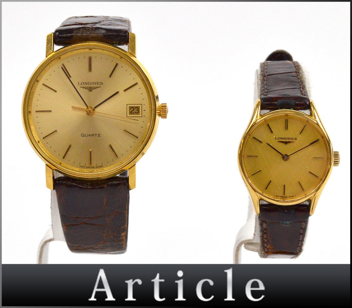 全国無料，SALE 88267 動作未確認 ジャンク LONGINES ロンジン/ 腕時計 時計 2点まとめ セット/ メンズウォッチ レディースウォッチ/ 難あり 訳あり(その他)｜売買されたオークション情報、yahooの商品情報をアー その他