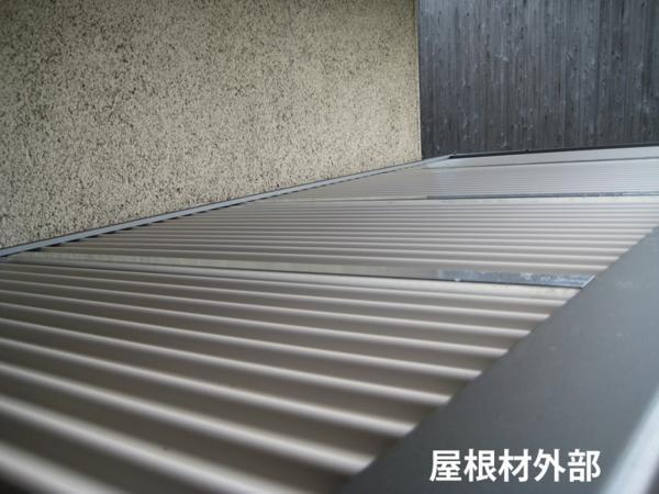 in | Outdoor Japan, Made Sankin SK8-100 - E SK8, エスケーエイト 一般型 Storage, サンキン物置sk8－100の通販 に生まれ変わりました 日本戶外防水儲物櫃|