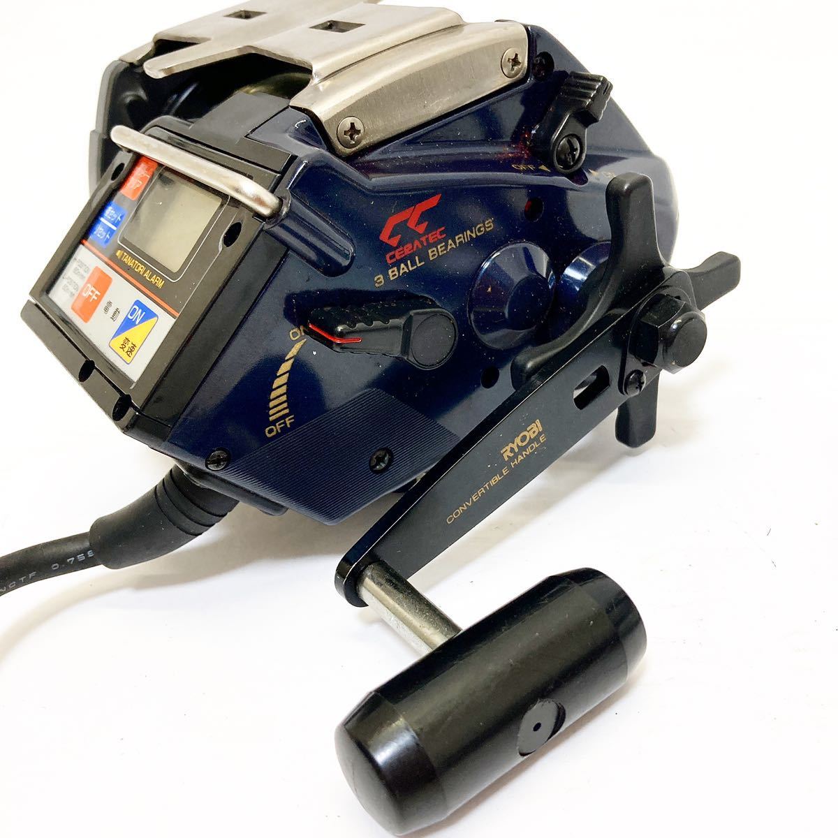 直販正規品 RYOBI リョービ 電動リール AD電動101 CERATEC alp梅902