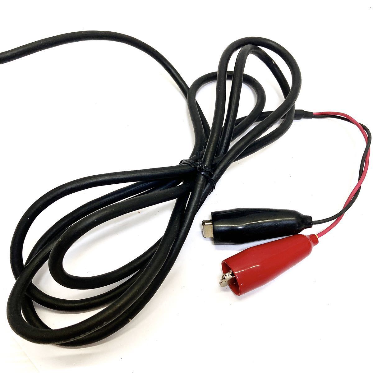 直販正規品 RYOBI リョービ 電動リール AD電動101 CERATEC alp梅902