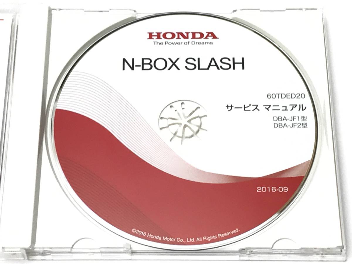 ホンダ - SLASH N-BOX BOX N－BOXスラッシュ型式：DBA-JF1（ホンダ 
