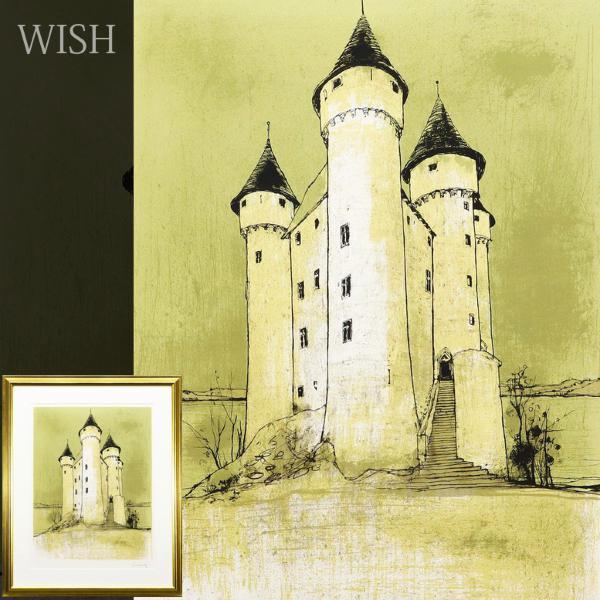 真作】【WISH】ジャン・ジャンセン Jean Jansem「ヴァル城」リトグラフ