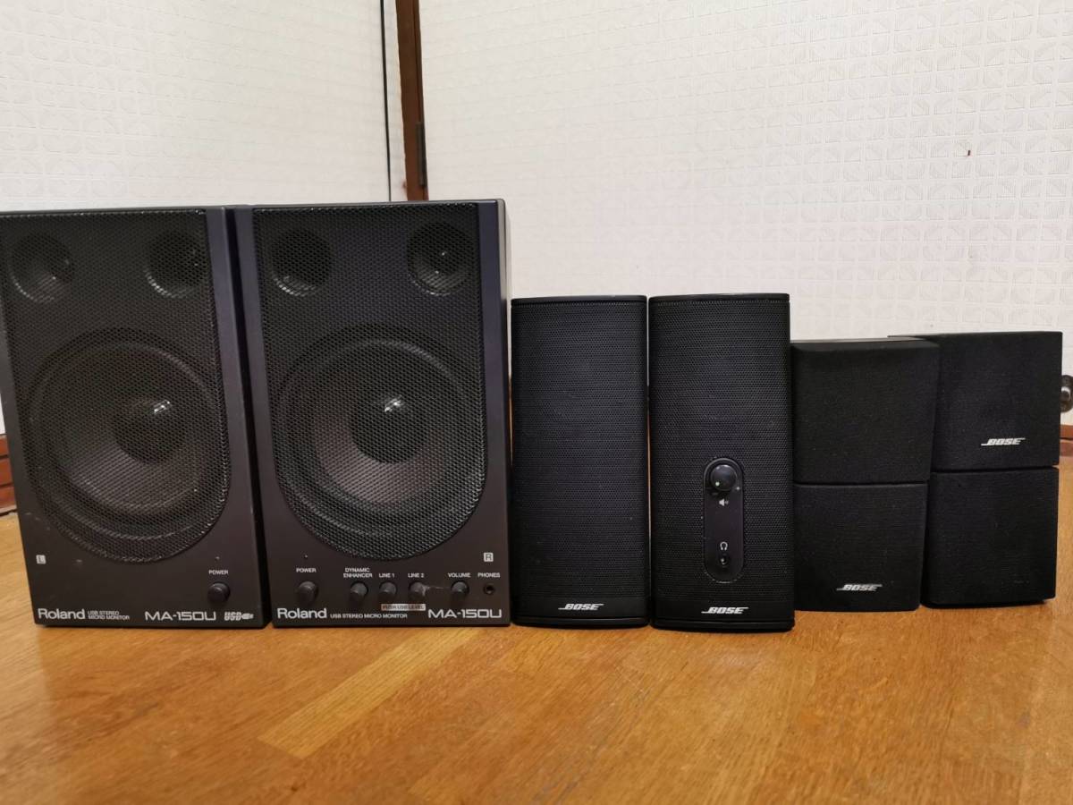 JBL FLIP4 Bluetooth スピーカー ブラック 防水 | SFTOX.COM