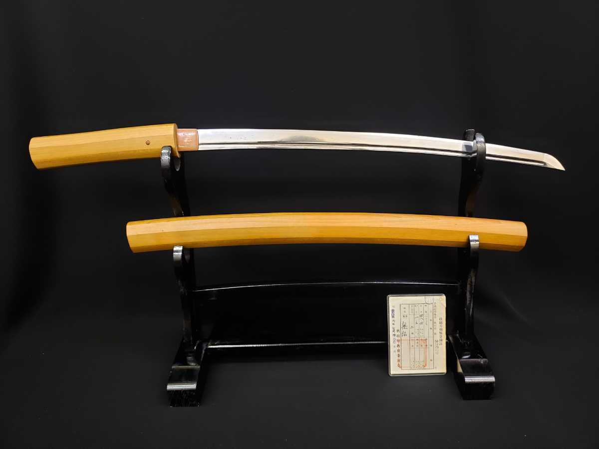 脇差 無銘 古美術 時代 日本刀 白鞘 | 武具 骨董 登録証有り 刀剣 真剣