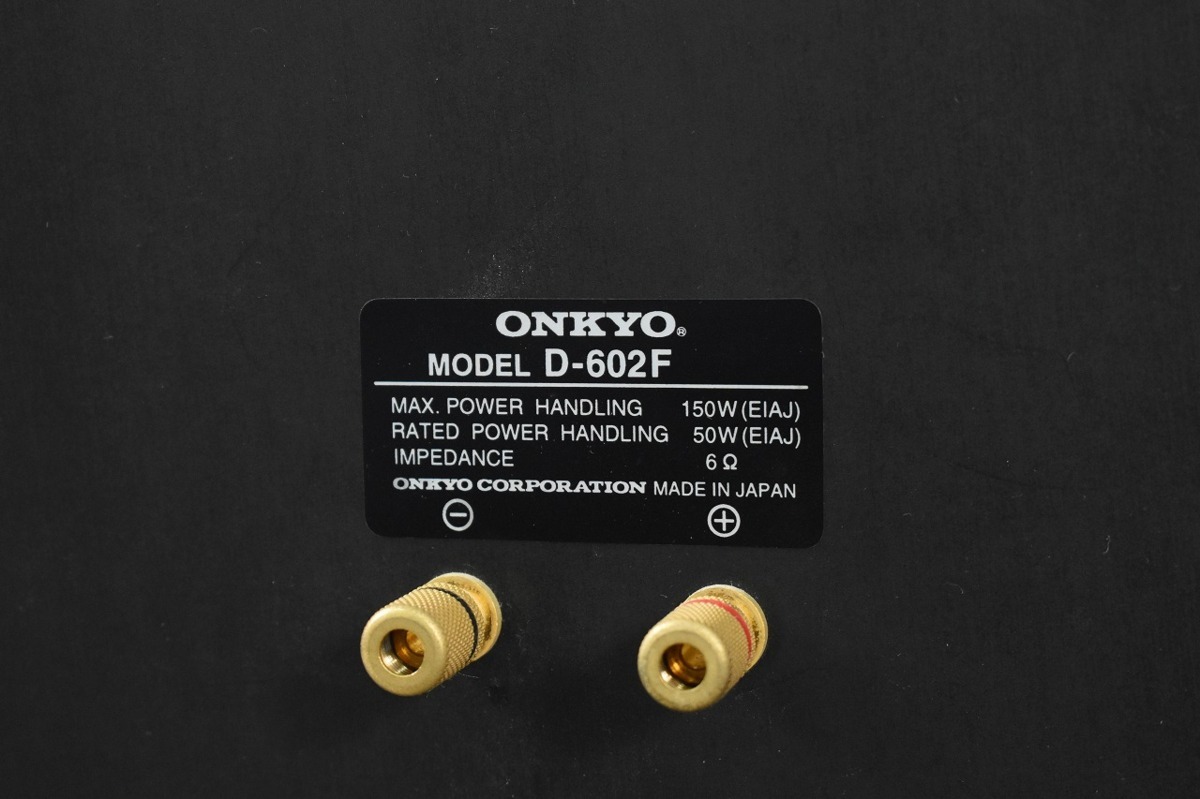 ONKYO D-602F オンキョー 公式通販 - トールボーイスピーカー2本 中古