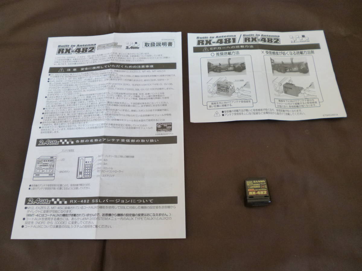 Philips - OnSite HeartStart Pelican Case Headlight PHILIPS Lamp Bulb for System Bundle Desktop Cassette 0