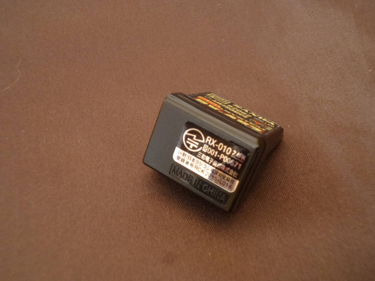 Philips - OnSite HeartStart Pelican Case Headlight PHILIPS Lamp Bulb for System Bundle Desktop Cassette 0