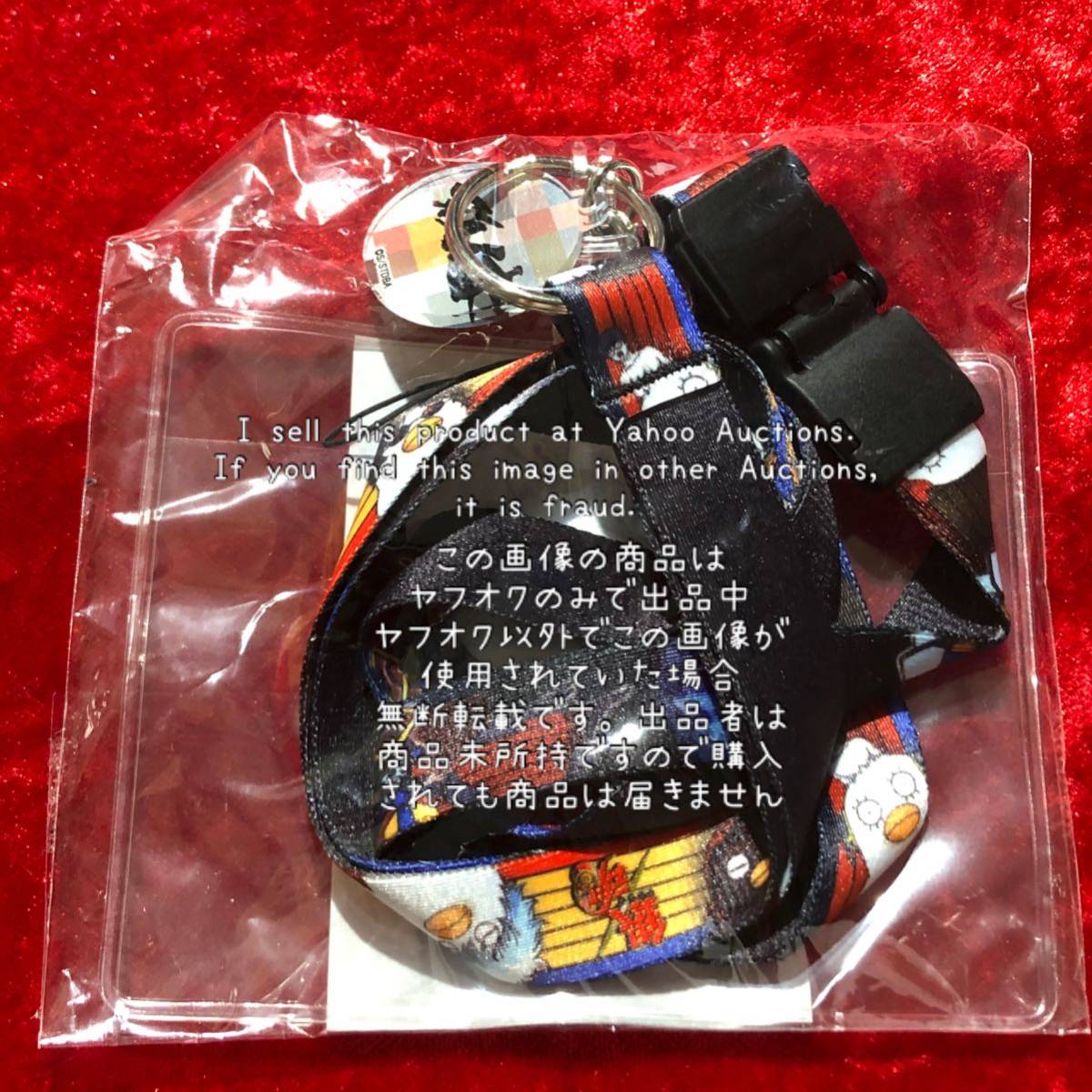 銀魂 銀魂カフェ限定 キャラクロ 万事屋カフェCHARACRO カードケース 