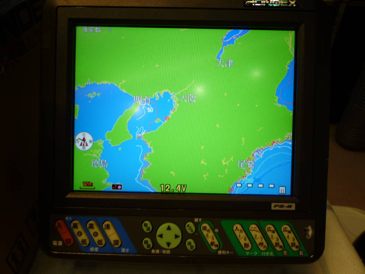 | 魚探 HONDEX(ホンデックス) カラー液晶プロッターデジタル 8.4型 ホンデックス HONDEX HE-8S 8.4型カラー液晶 GPSプロッタ魚探 取り寄せ商品HONDEX&frasl;ホンデックス 8.4型カラー液晶GPS内臓プロッター 8.4型液晶プロッターデジタル NEWホンデックス 魚群探知機 ヨコタ