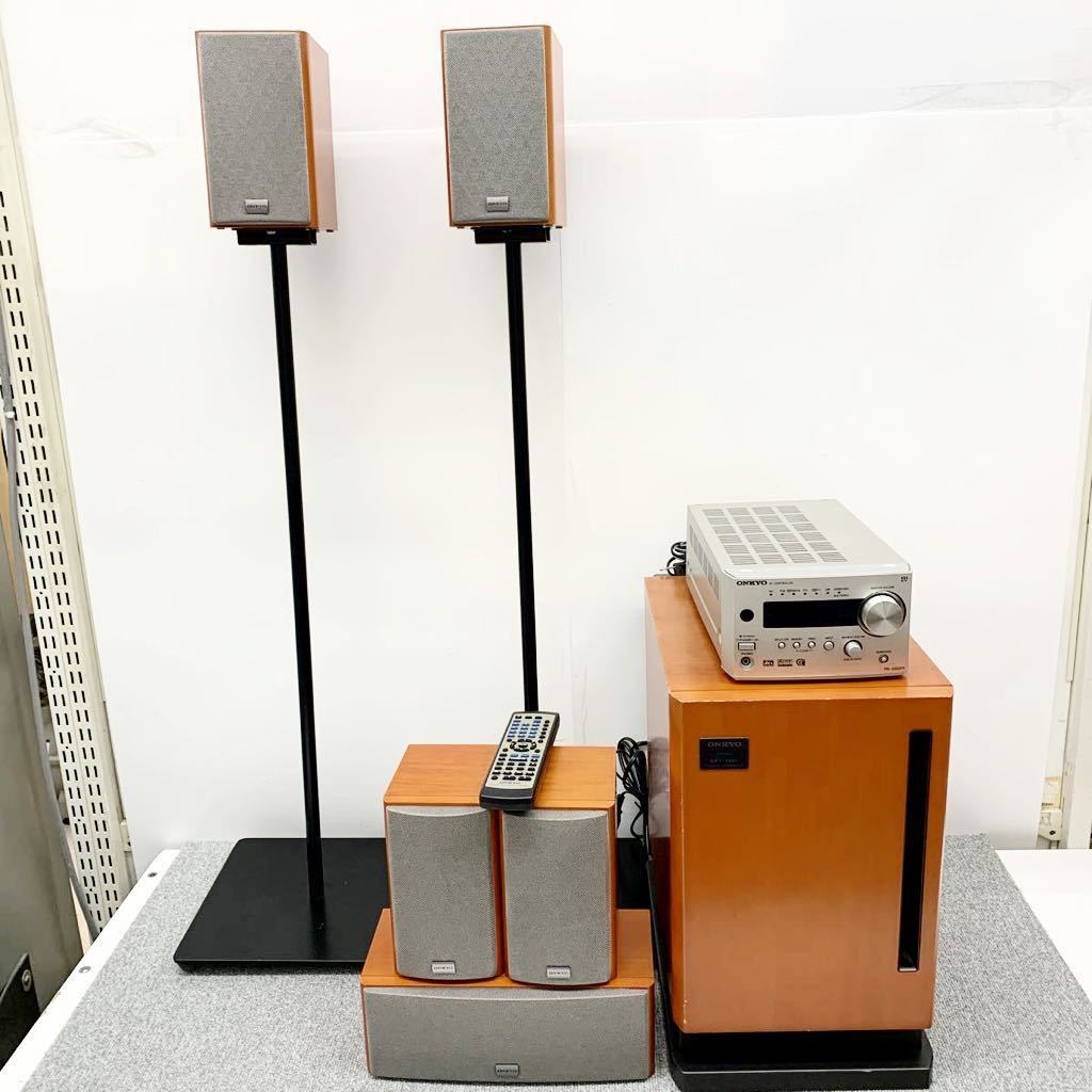 ONKYO BASE-V20X ホームシアターシステム 動作品 リモコン付 ONKYO