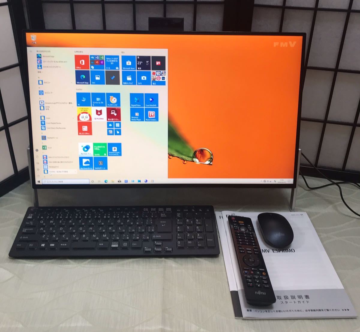 ジャンク i7 Fujitsu FMV ESPRIMO FH53/S 【公式ショッピングサイト】