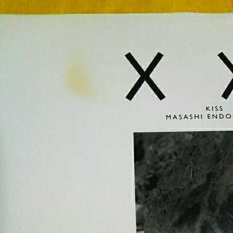 渡辺達生 写真集 kiss KISS XXX 片岡礼子 遠藤雅 - KISSKISSKISS 二十歳の
