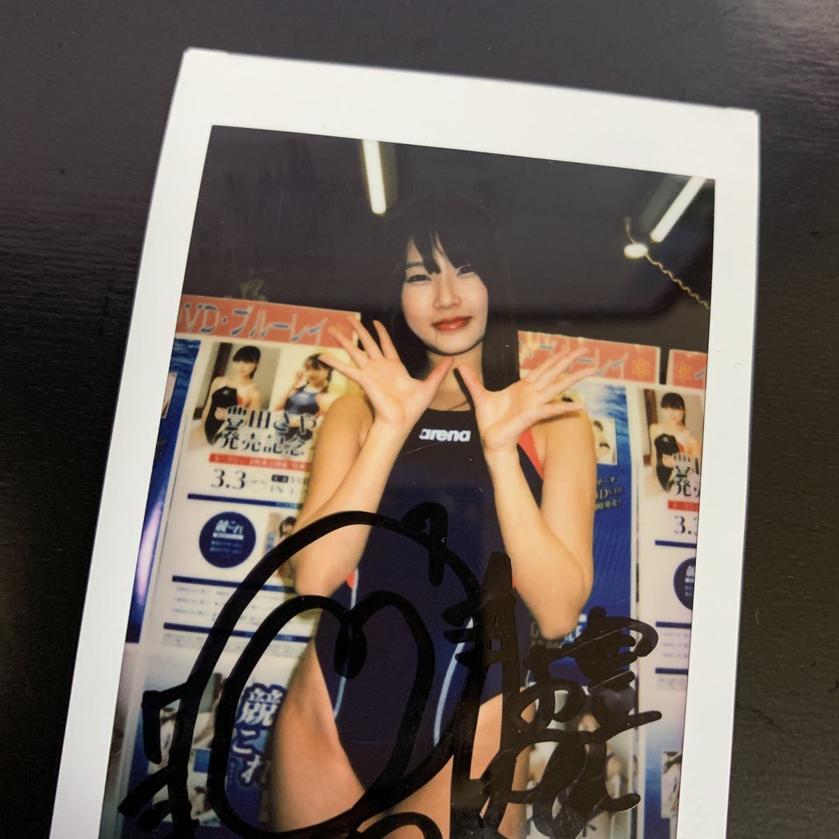 豊田さやか 競これ 3 直筆サイン入り チェキ サイン グラビア アイドル 競泳水着 水着 デジタル出版 サイン 売買されたオークション情報 Yahooの商品情報をアーカイブ公開 オークファン Aucfan Com