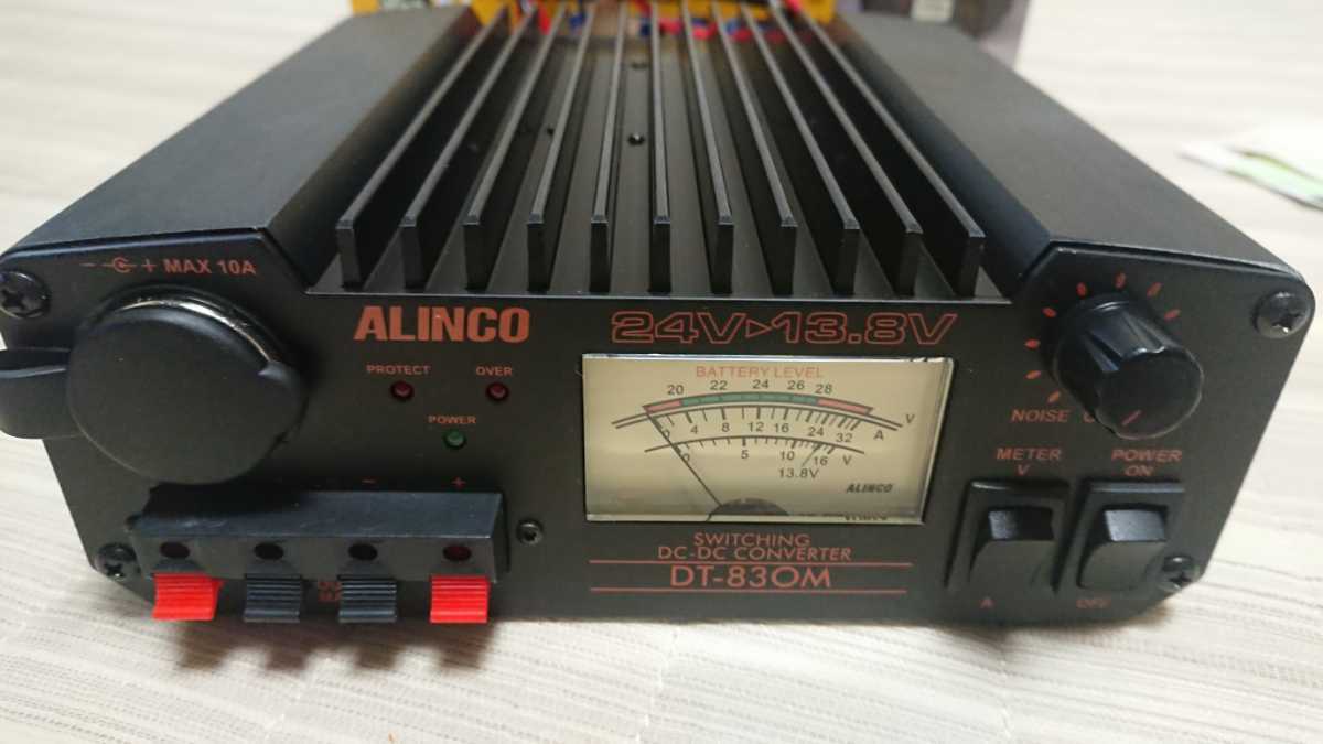 DT-830M ALINCO アルインコ DC-DCコンバーター コンバーター DT