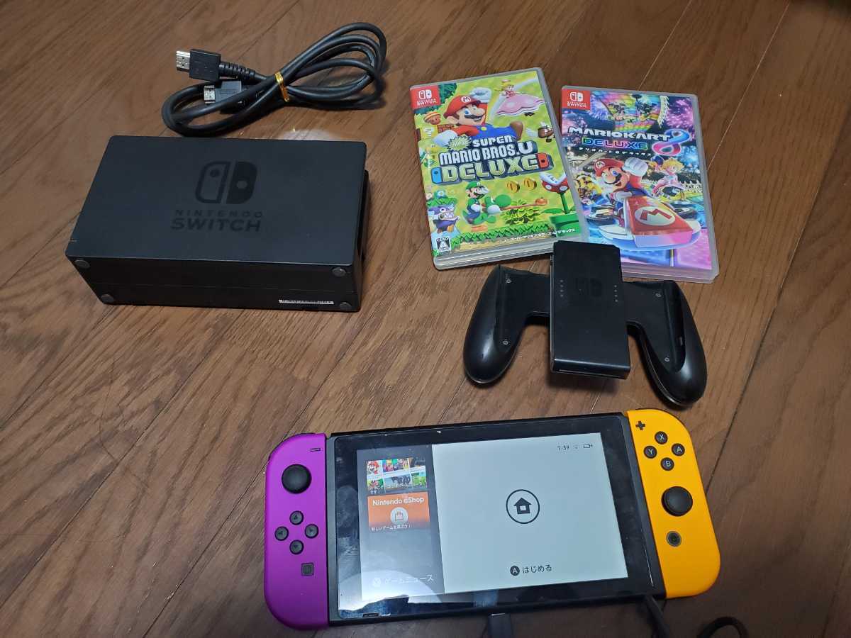 任天堂Switch 本体 カセット付き 【公式通販】