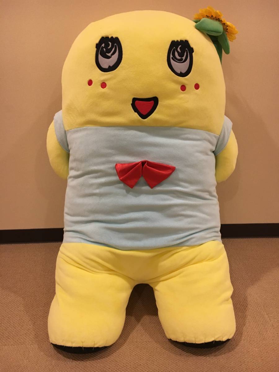 ふなっしー ぬいぐるみ【90cmのふなっしー ぬいぐるみ バージョン3