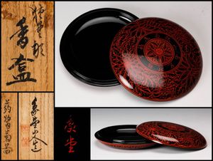 蒟醤のYahoo!オークション(旧ヤフオク!)の相場・価格を見る｜Yahoo