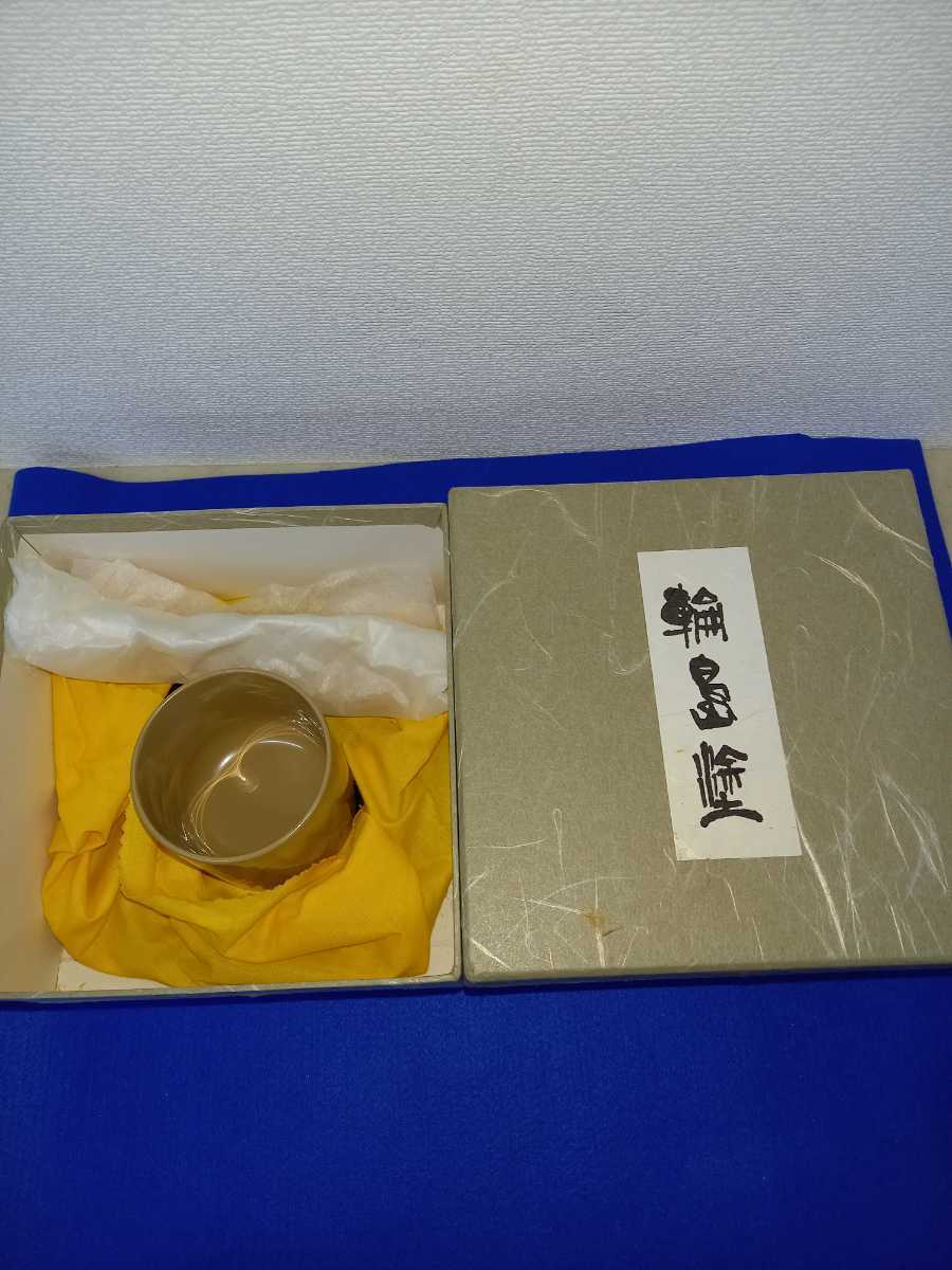 中古品 蔵出し品 輪島塗 コーヒーセット5組 和食器 伝統工芸品 黒 黄土色 朱色200915⑥ | 輪島塗 輪島塗〈大藤漆器店〉コーヒーカップセット 235,400円（税込） １組 春秋蒔絵は、内側を白塗りにしてコーヒーの色も