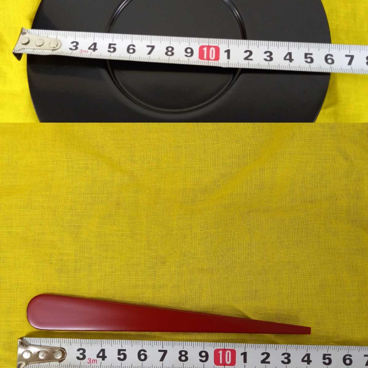 中古品 蔵出し品 輪島塗 コーヒーセット5組 和食器 伝統工芸品 黒 黄土色 朱色200915⑥ | 輪島塗 輪島塗〈大藤漆器店〉コーヒーカップセット 235,400円（税込） １組 春秋蒔絵は、内側を白塗りにしてコーヒーの色も