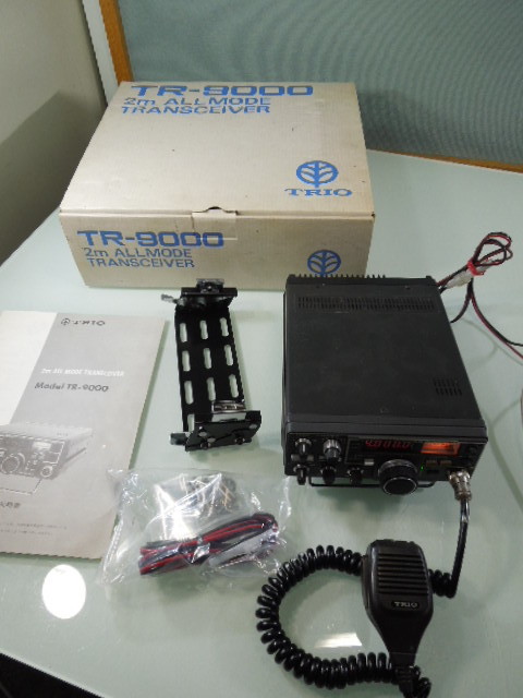 中古 TRIO TR-9000 トランシーバー 通電確認のみ ジャンク品 箱