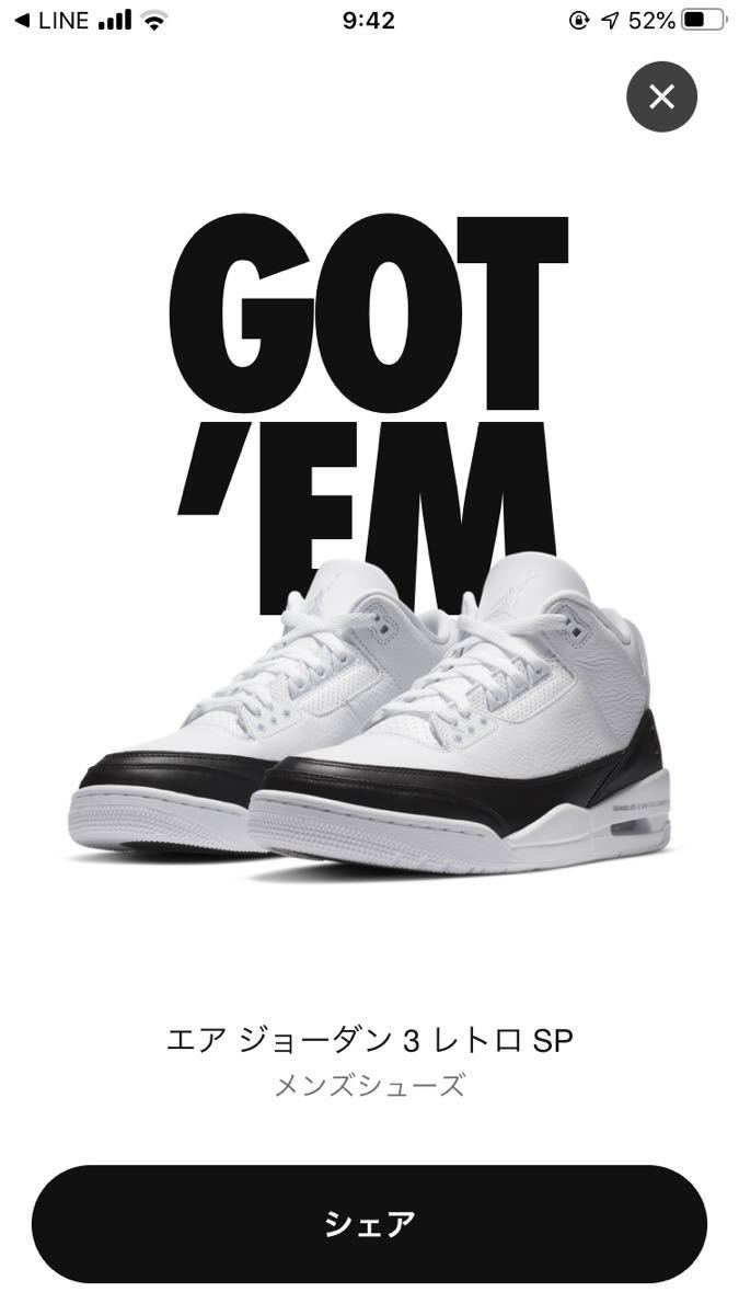 限定SALE，送料無料 国内正規品 27.0cm NIKE AIR JORDAN 3 Fragment Design エアジョーダン3 フラグメント(27.0cm)｜売買されたオークション情報、yahooの商品情報をアーカイブ公開 - オークファン 27.0cm